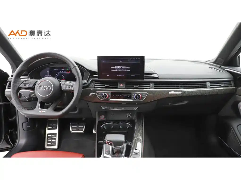 Audi S4 2024 2023 S4 3.0TFSI