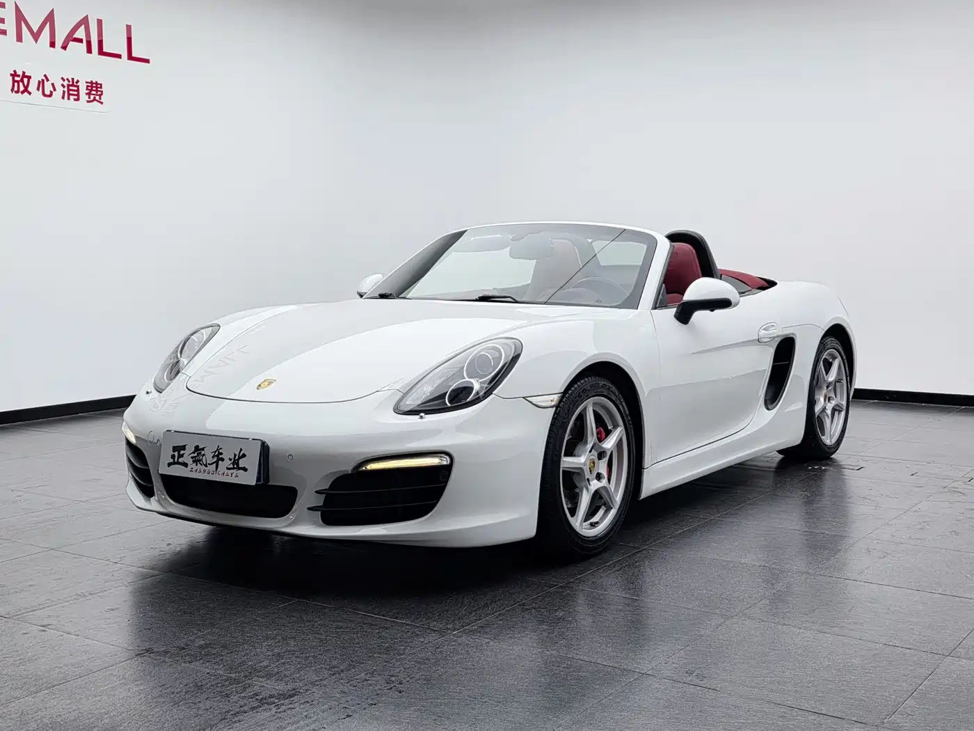 2015 Porsche Boxster
