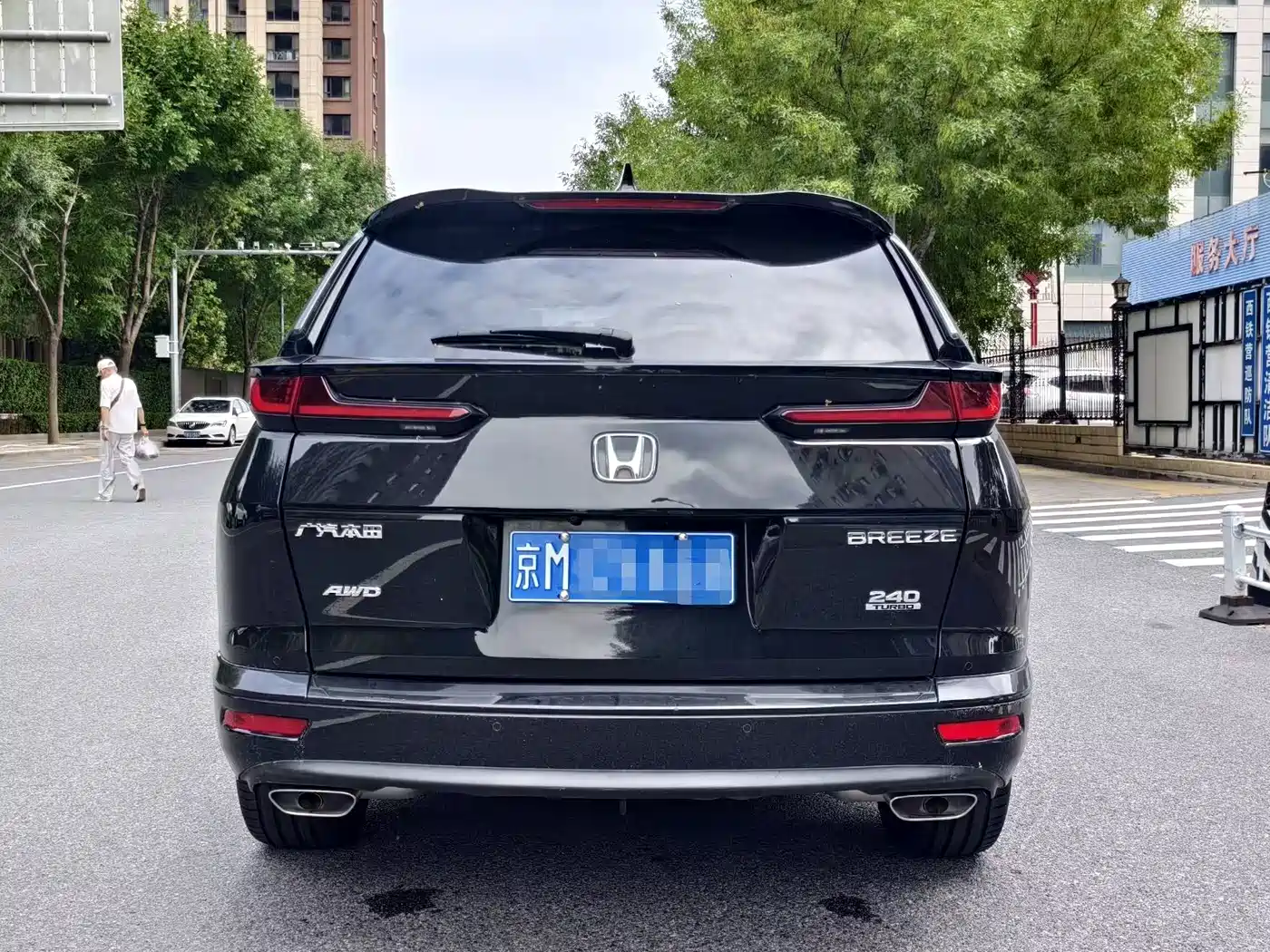 Фото 5 - Honda Haoying