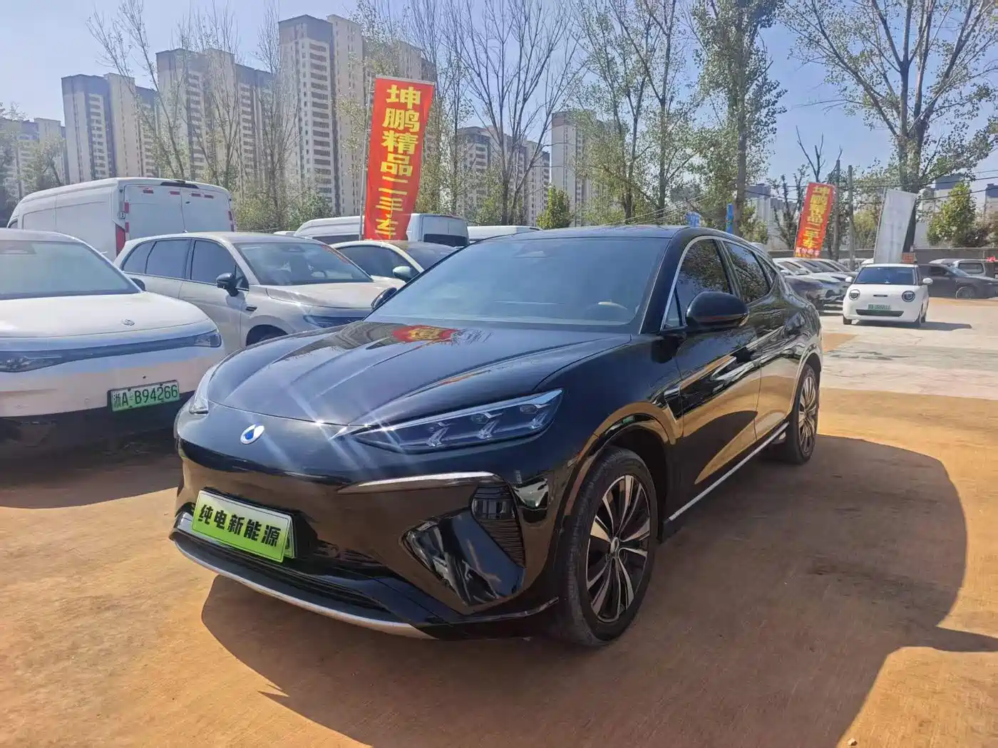2025 Denza N7
