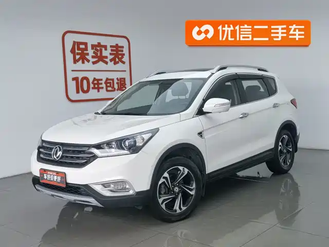 DONGFENG AX7