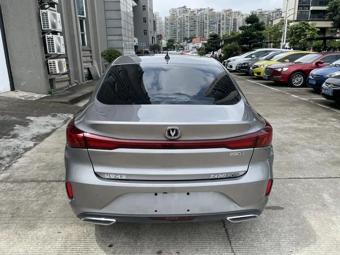 CHANGAN YIDONG