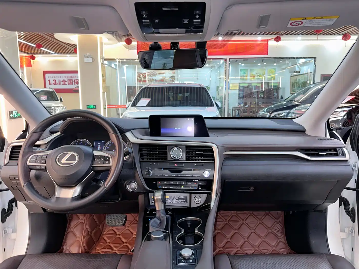 Lexus RX 2016 300 4WD Elegance Edition (China V) фото 14
