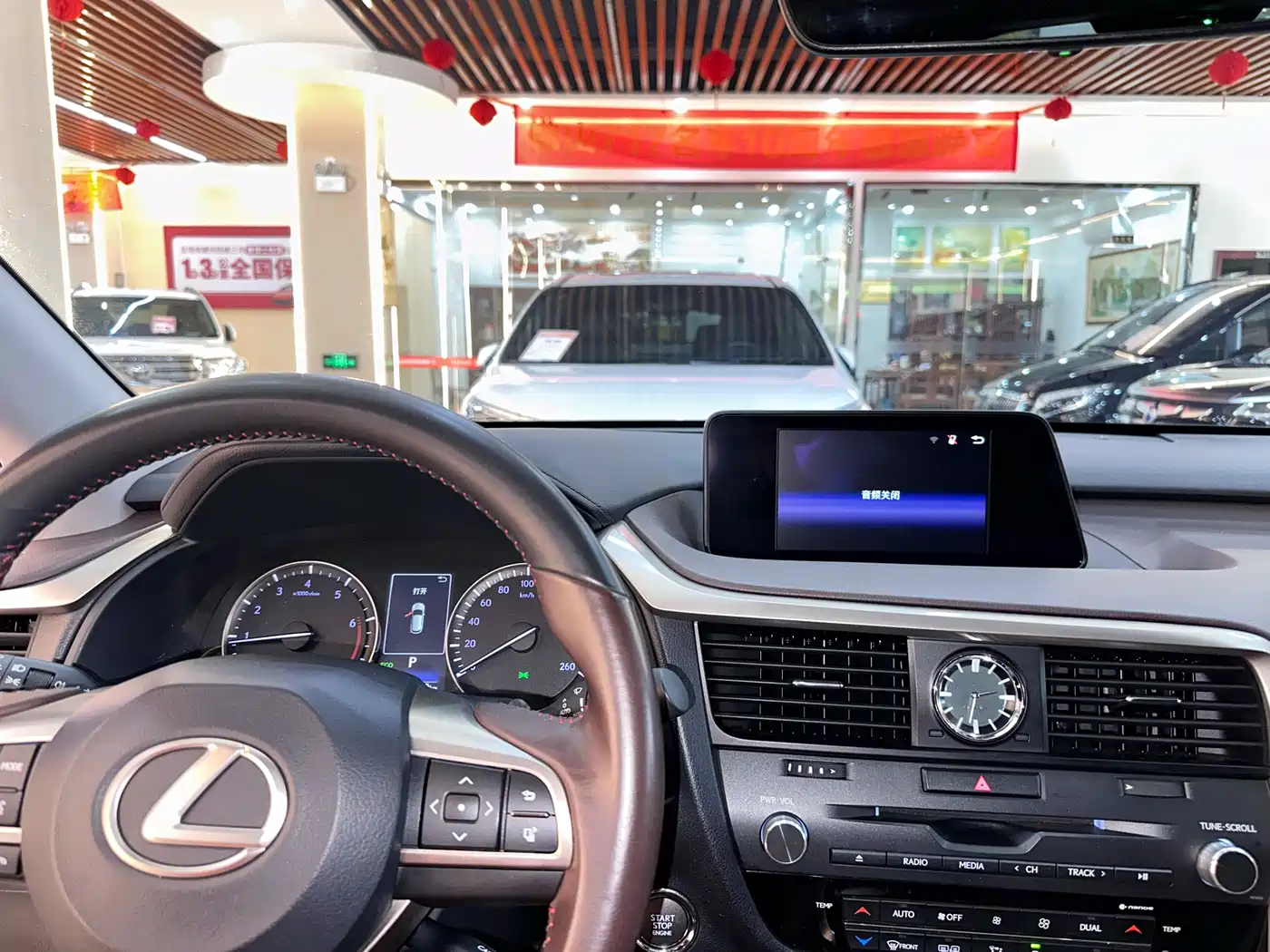 Lexus RX 2016 300 4WD Elegance Edition (China V) фото 10