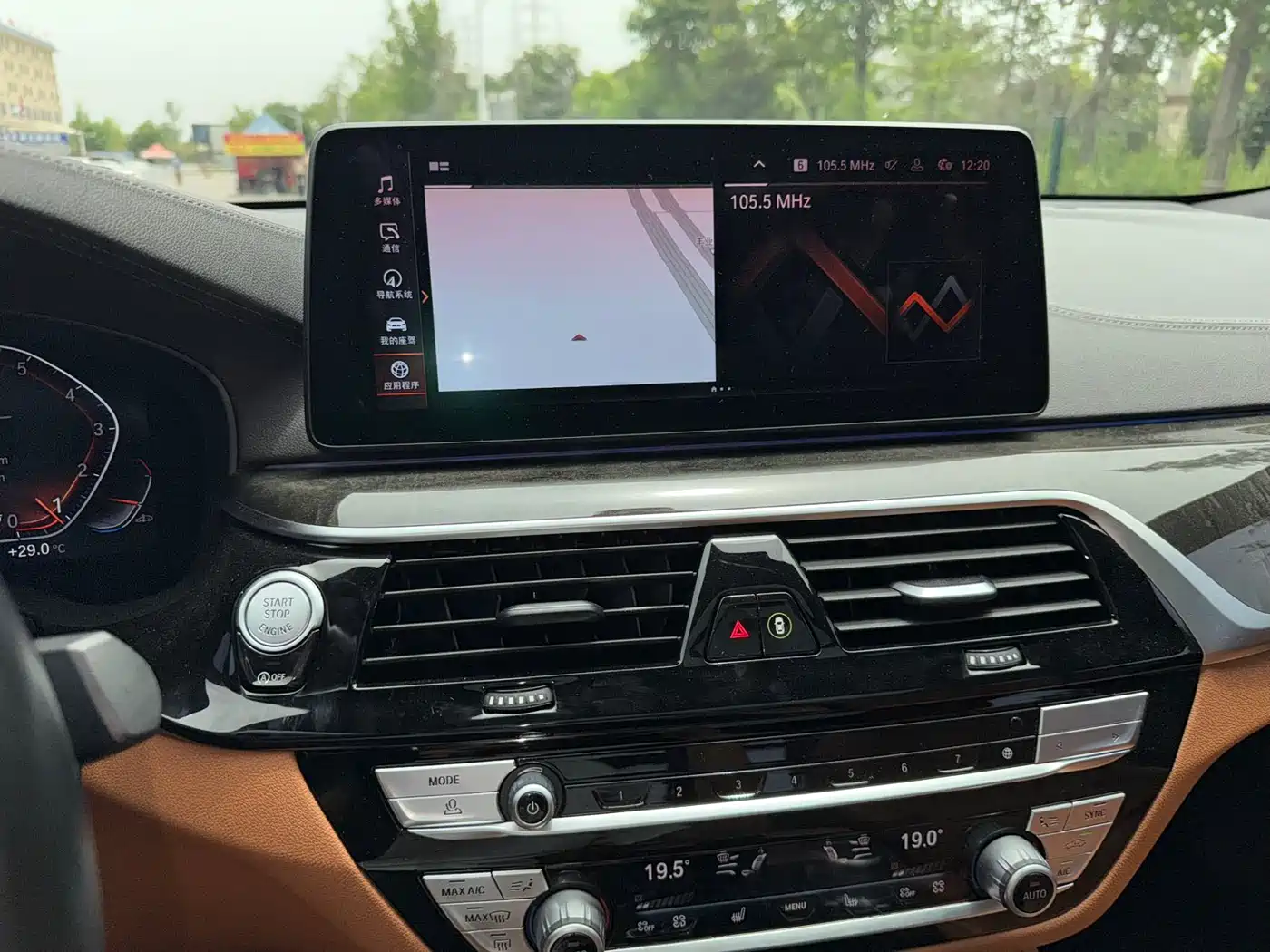 BMW 6 Series GT 2022 Model 630i M Sport Package фото 6