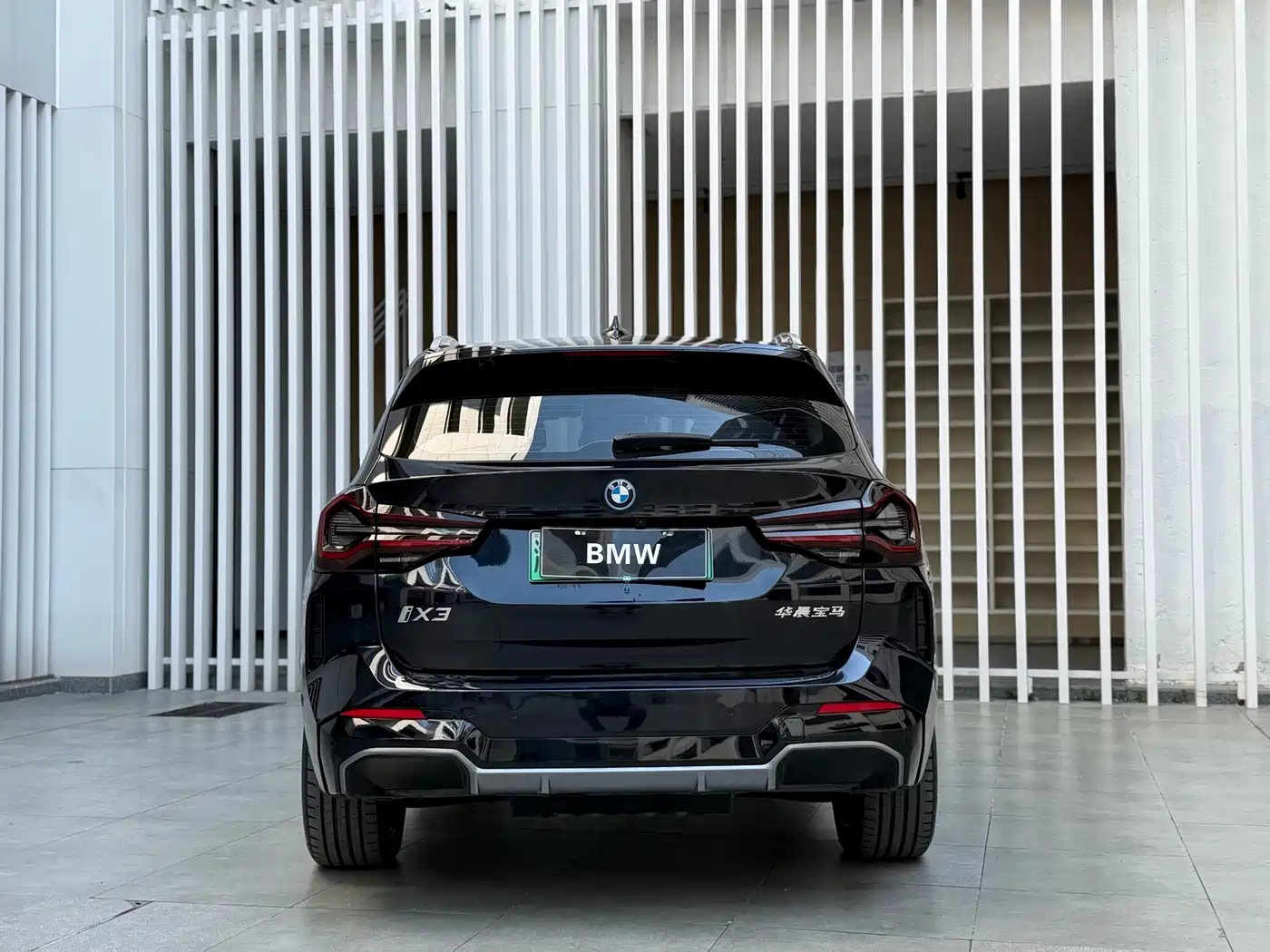 BMW iX3 2024 2024 Innovation Leader
