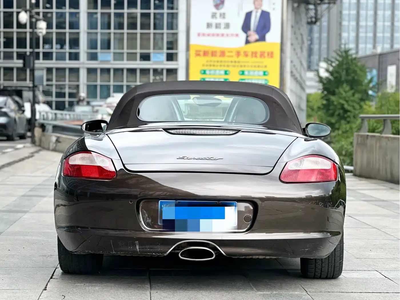 Porsche Boxster 2006 Boxster 2.7L фото 5