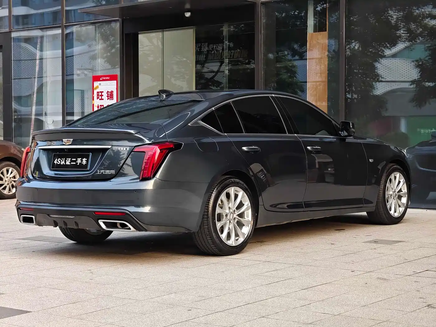 Cadillac CT5 2021 28T Luxury фото 4