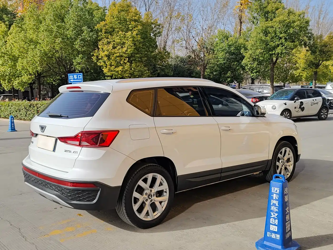 Jetta VS5 2024 2023 280TSI Auto Progressive Type