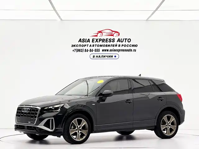 Audi Q2L 2021