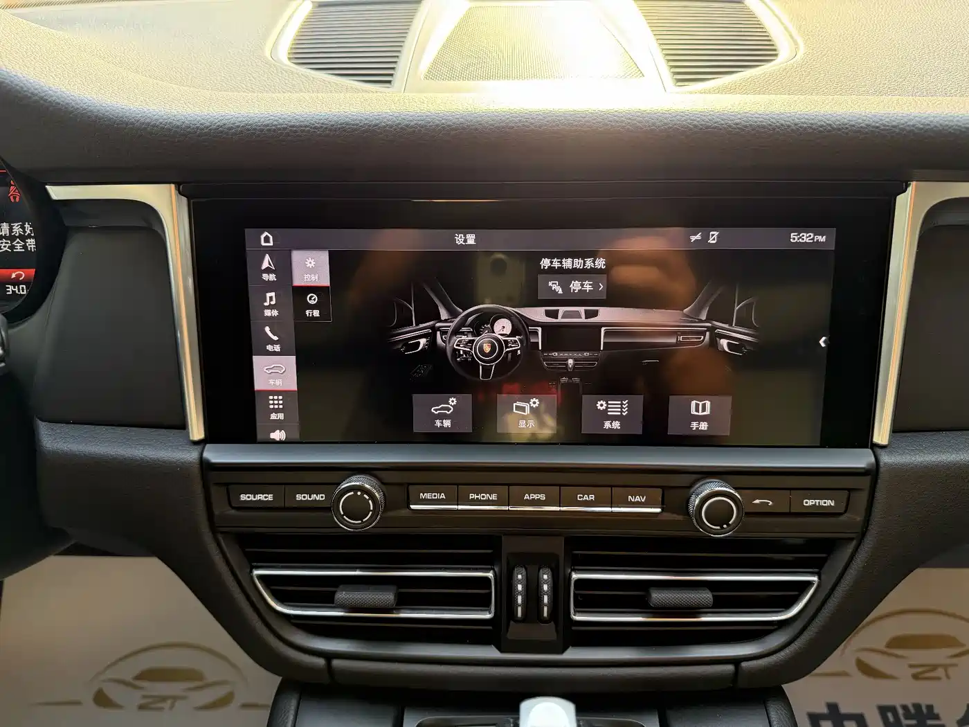 Porsche Macan 2018 Macan 2.0T фото 17