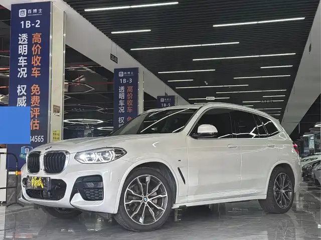 BMW X3 2021