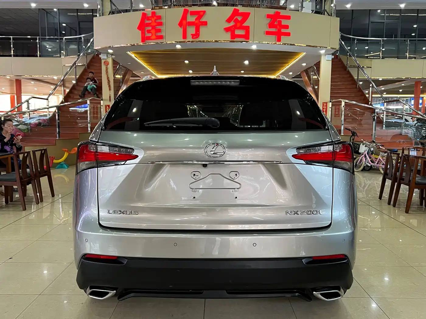 Lexus NX 2015 200t AWD F Sport фото 4
