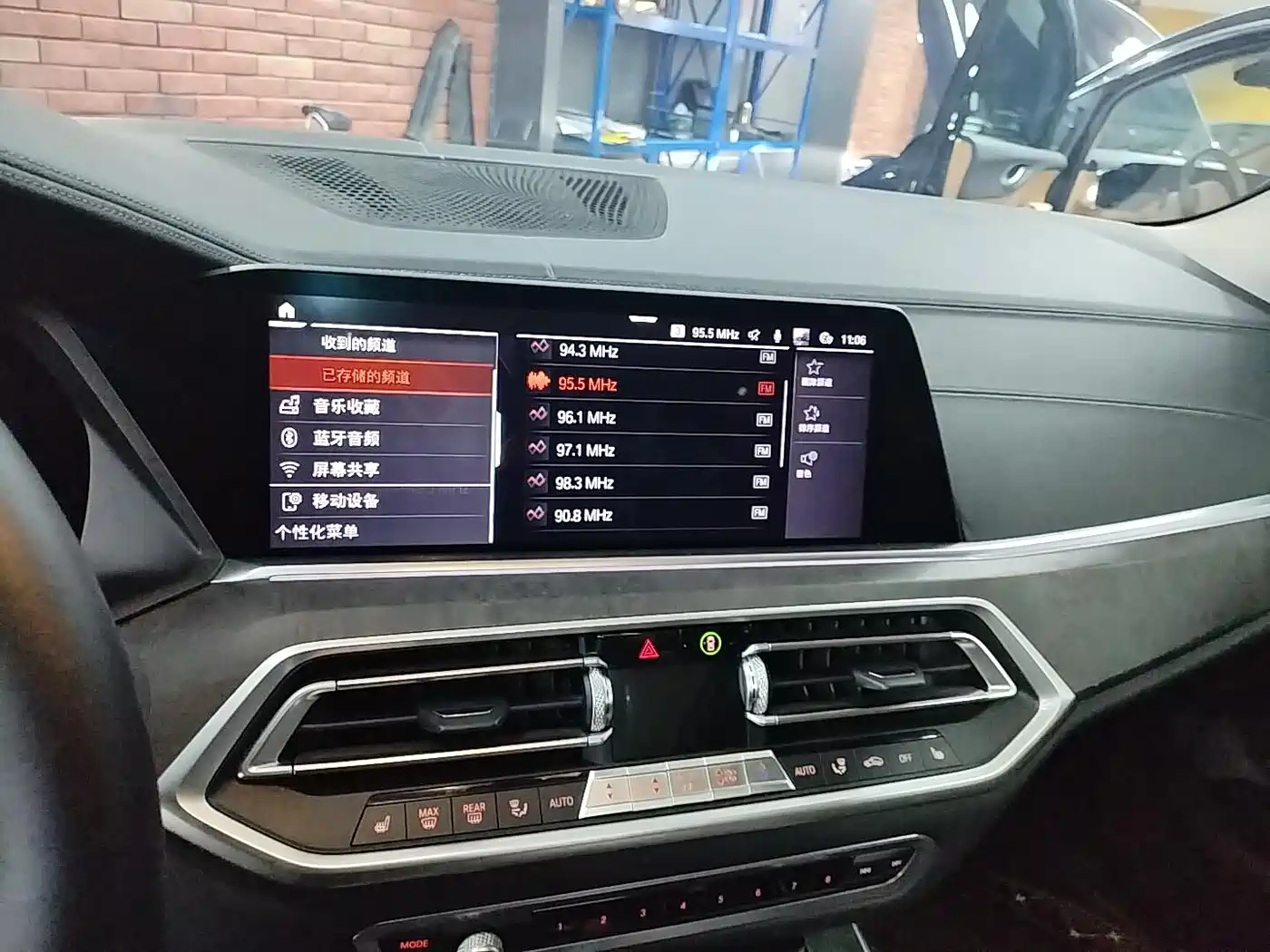 BMW X5 (Import) 2019 xDrive40i M Sport Package фото 15