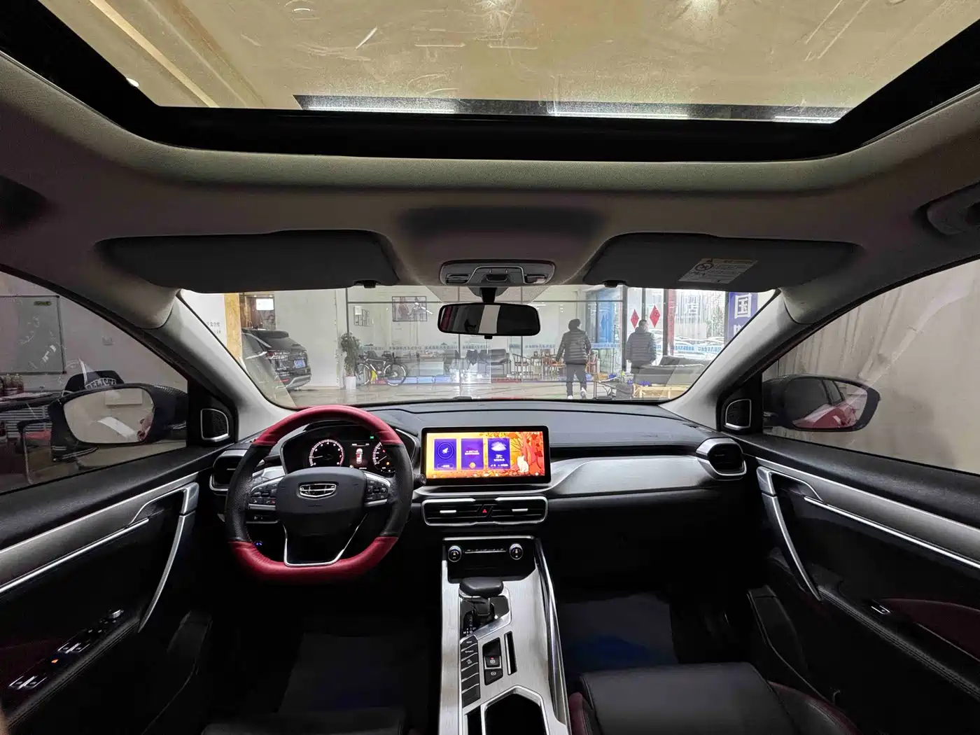 GEELY AUTOMOBILE BINYUE