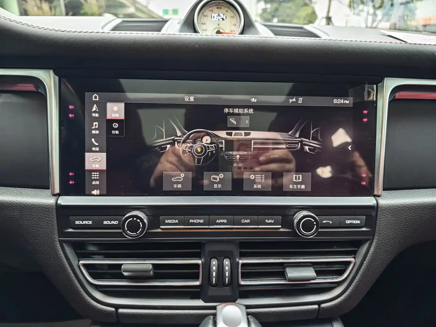 Porsche Macan 2021 Macan 2.0T фото 10