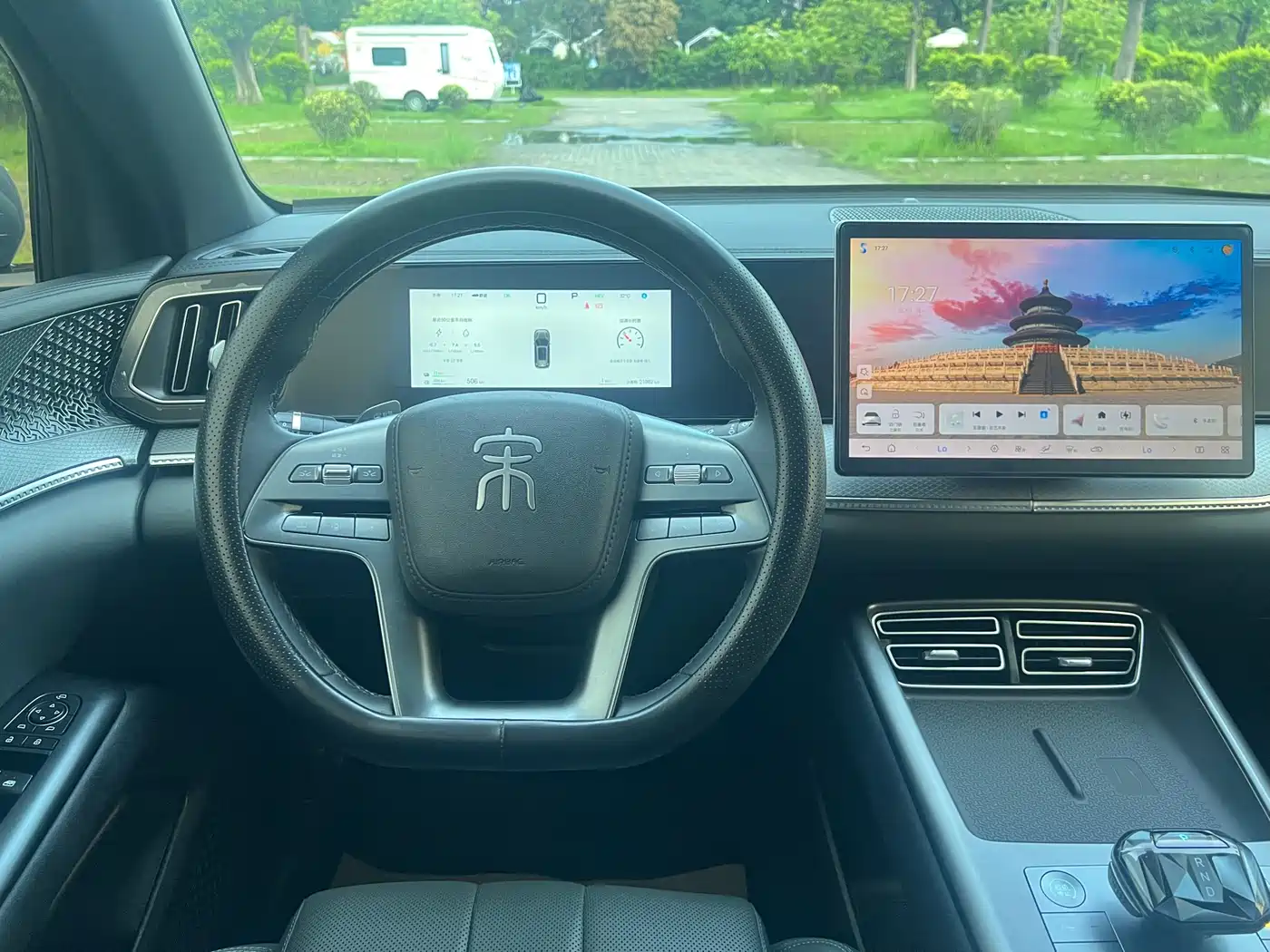 BYD Song Pro New Energy 2025 2nd Generation Smart Drive Edition DM-i 75KM Leading Type фото 11