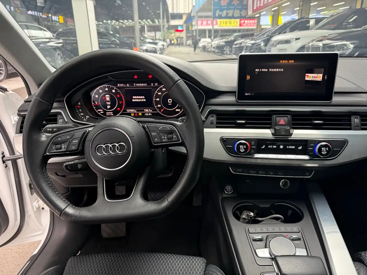 Audi A4L 2018 30th Anniversary 40 TFSI Sport фото 12