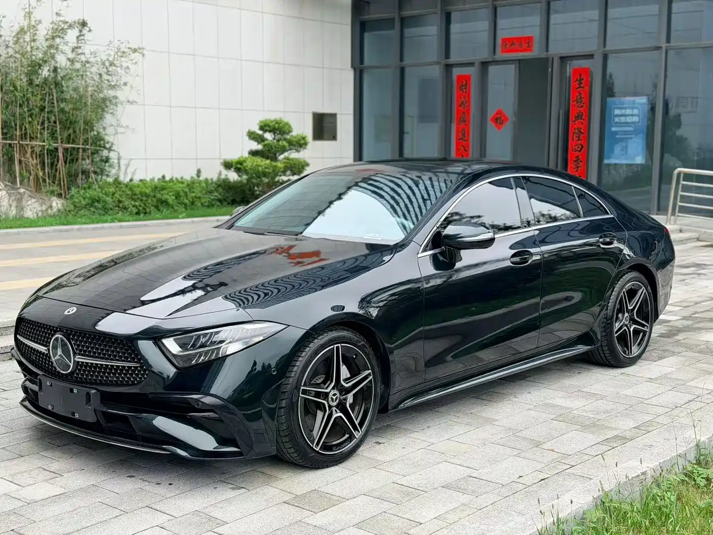 Mercedes-Benz Mercedes-Benz CLS 2023 Facelift CLS 260