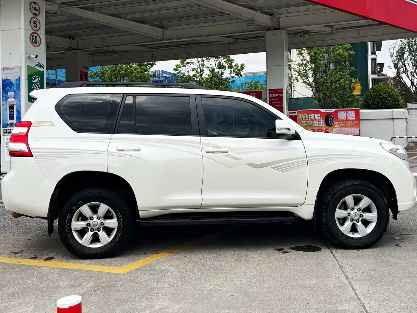 Toyota Prado (Import) 2014 2.7L Automatic Standard Edition фото 7