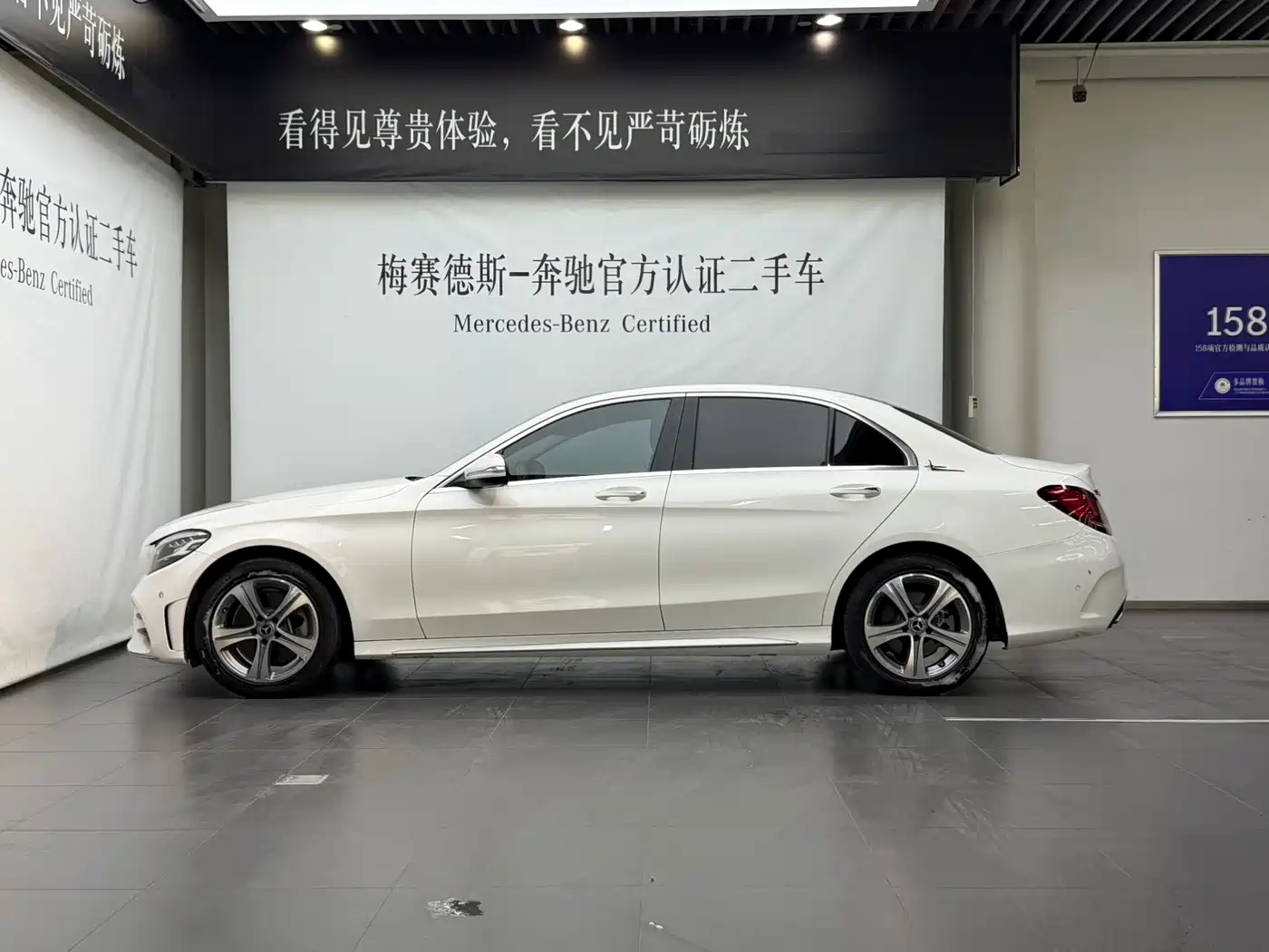 Mercedes-Benz C-Class 2019 C 260 L Sport фото 8