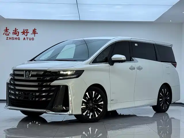 Toyota Vellfire 2024 Crown Hybrid 2.5L Executive Premium Edition