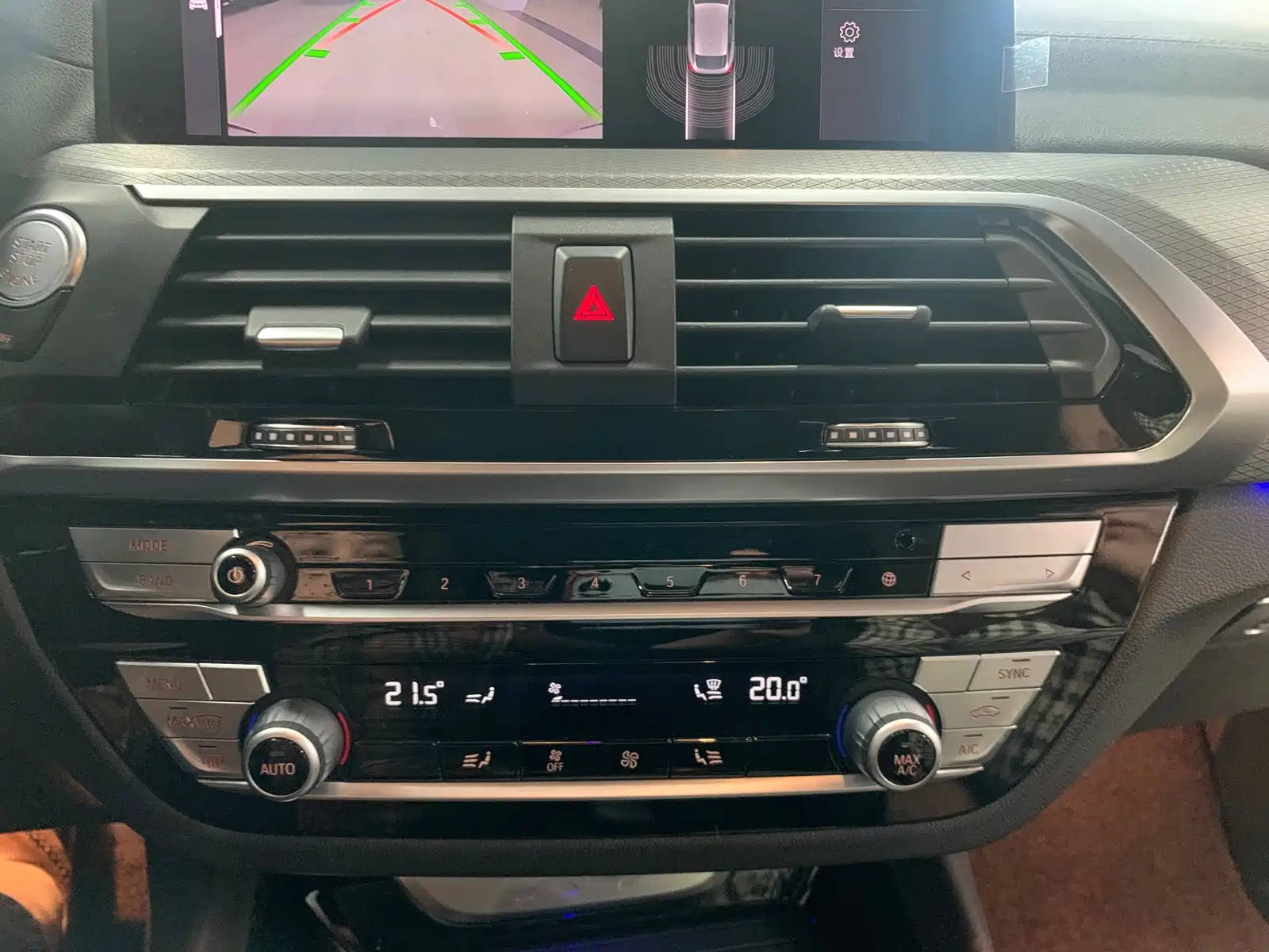 Фото 15 - BMW X4