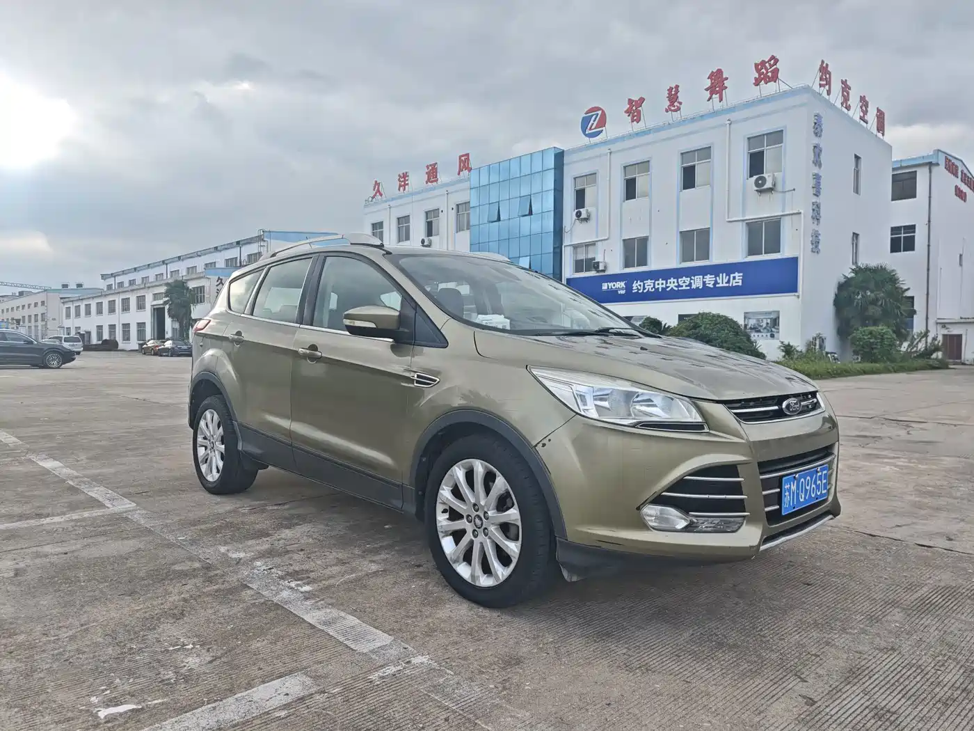 Ford Kuga 2014 2013 1.6L GTDi FWD Trend