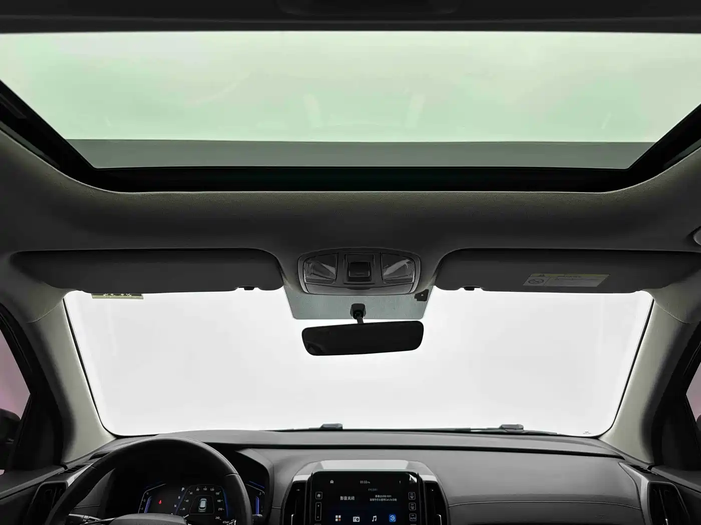 HYUNDAI BEIJING HYUNDAI IX35