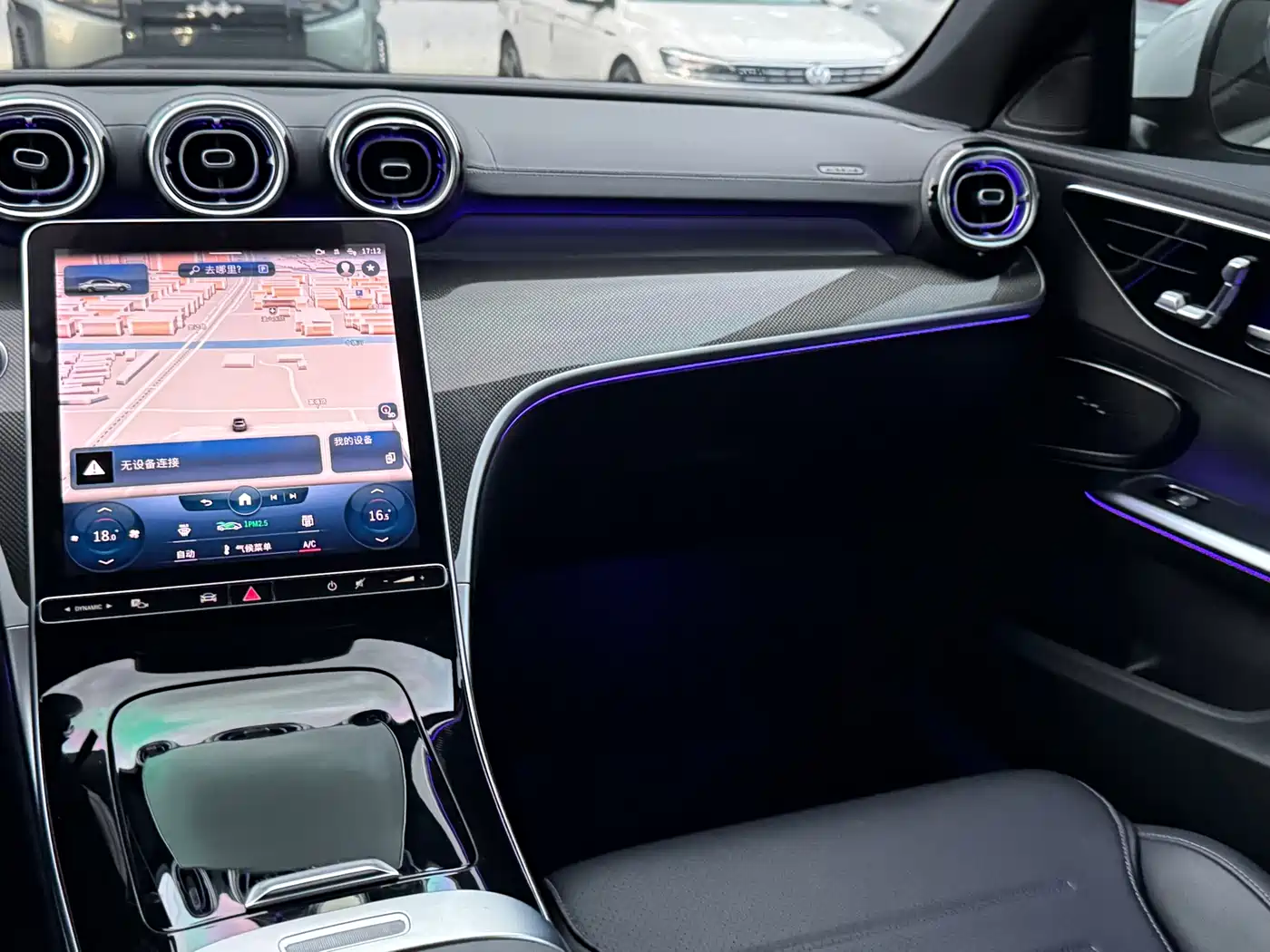 Mercedes-Benz C-Class 2022 C 260 L Sport Edition фото 9