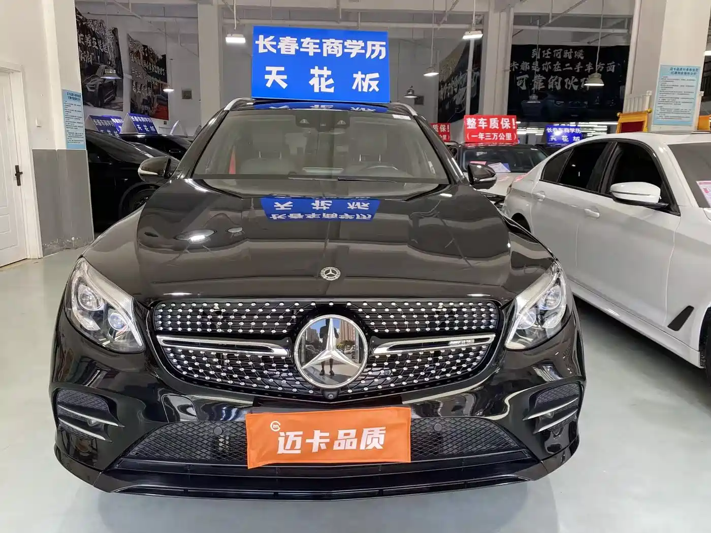 Mercedes-Benz GLC AMG 2017 AMG GLC 43 4MATIC фото 2