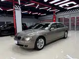 Фото 1 - BMW 7 Series