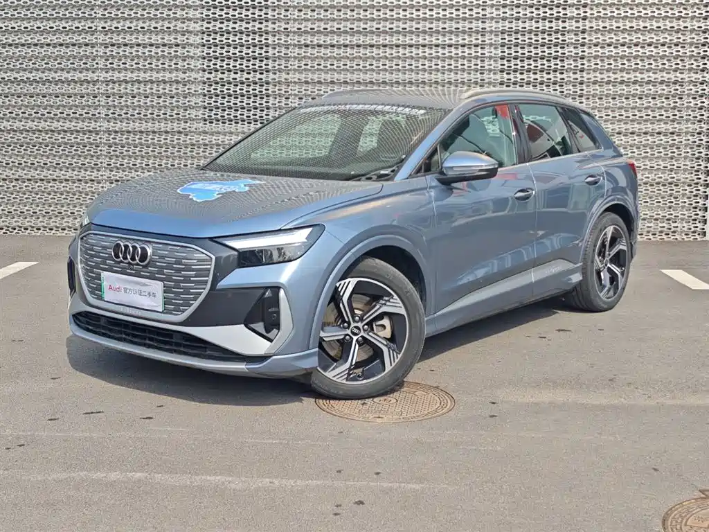 Audi Q4 e-tron 2024 40 e-tron Creation Edition