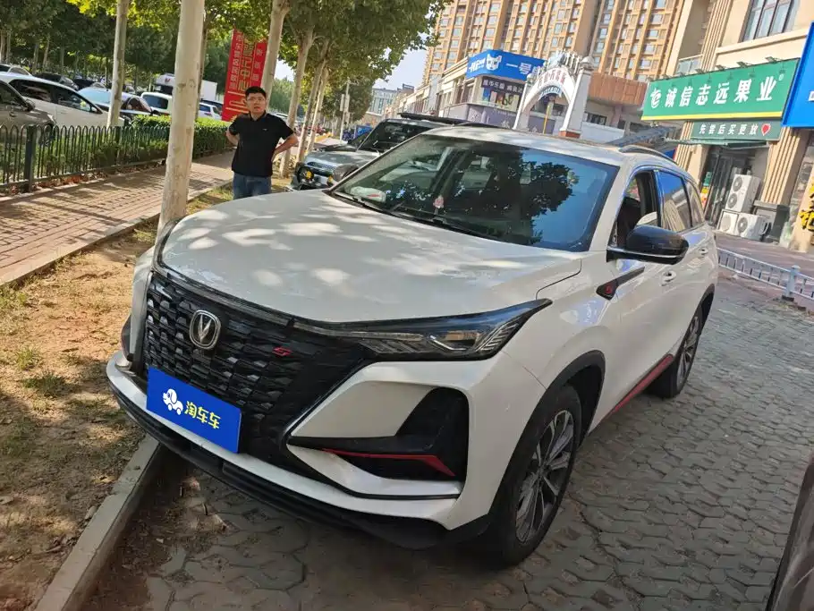 Changan CS75 PLUS 2022 — пригон из Китая