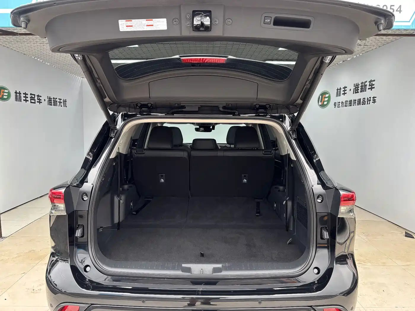 Фото 32 - Toyota Highlander