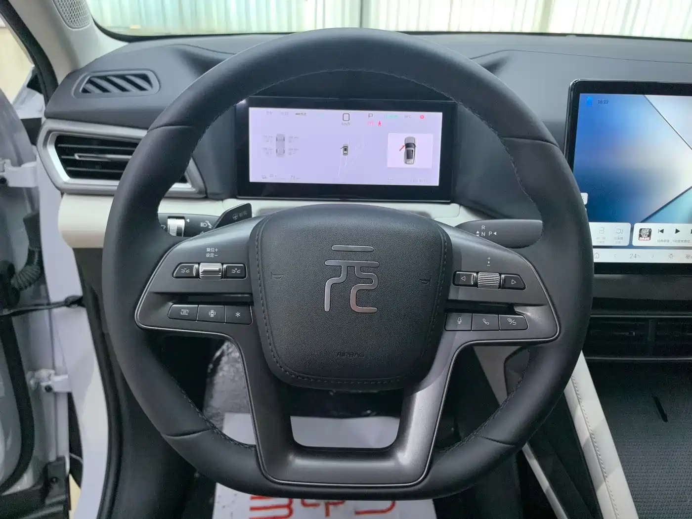 BYD Yuan UP 2026 2025 Smart Drive Edition 401KM Vitality Version