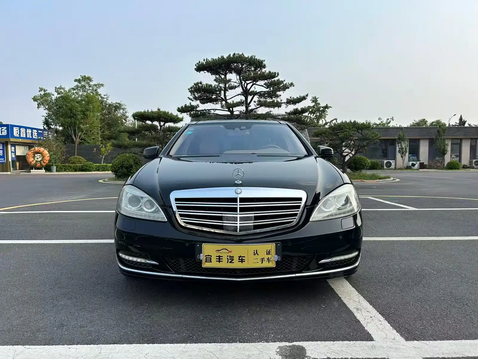 Фото 2 - Mercedes-Benz S-Class