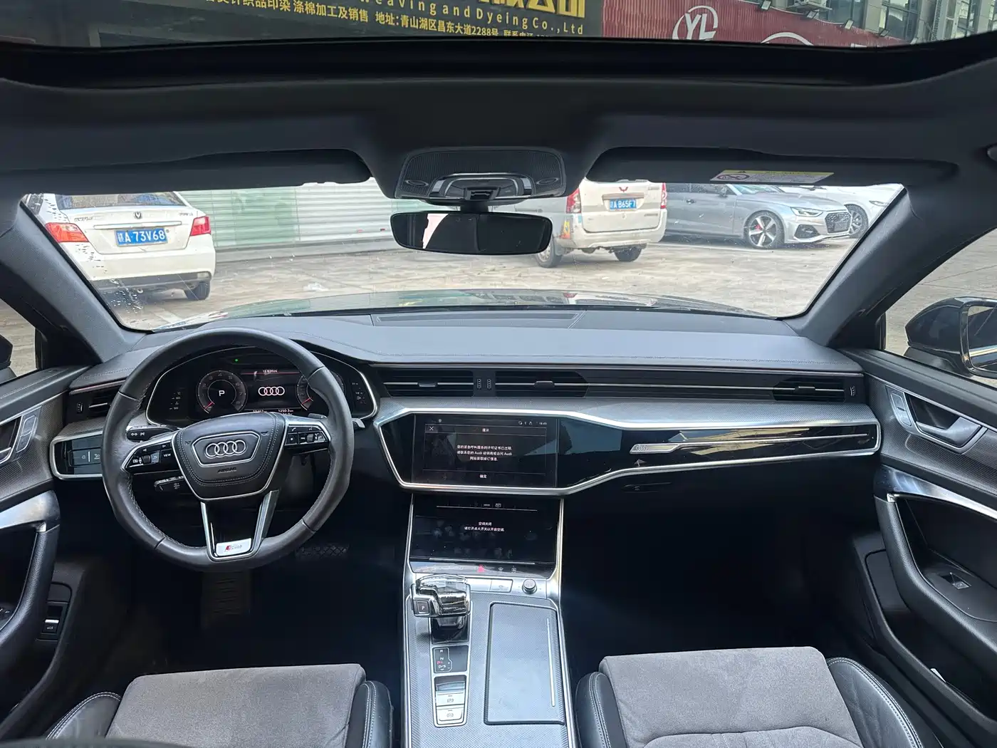 Фото 6 - Audi A6L