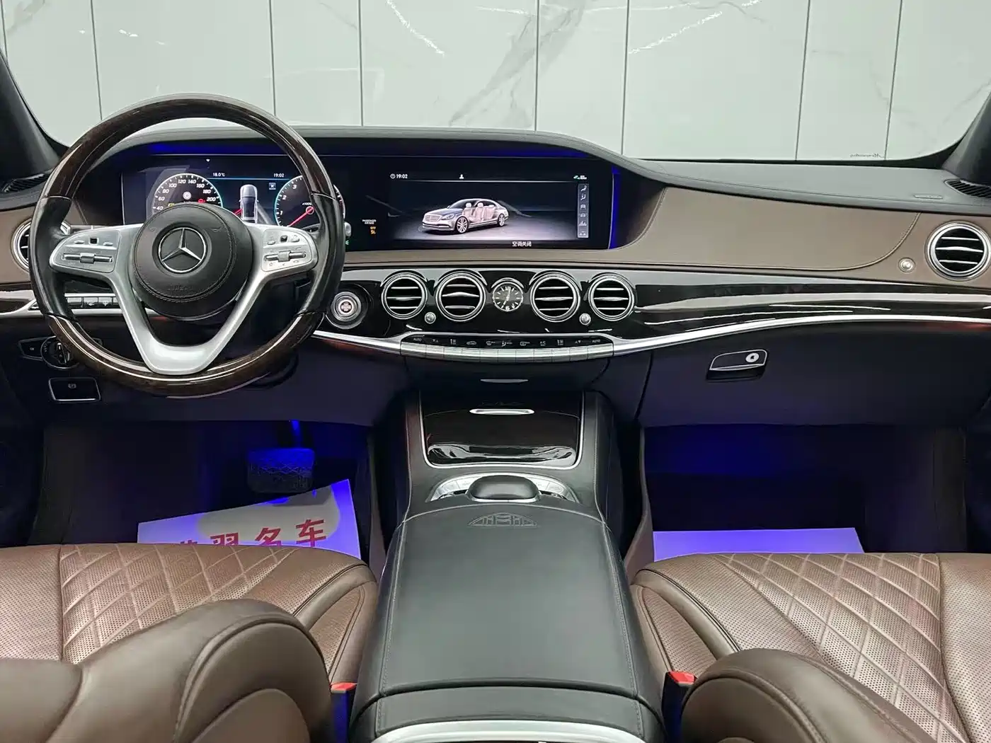 Mercedes-Benz Maybach S-Class 2018 S 450 4MATIC фото 22