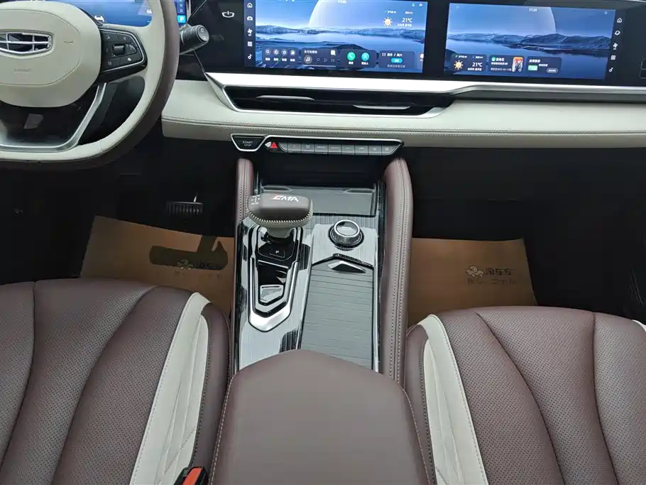 GEELY AUTOMOBILE XINGYUE L