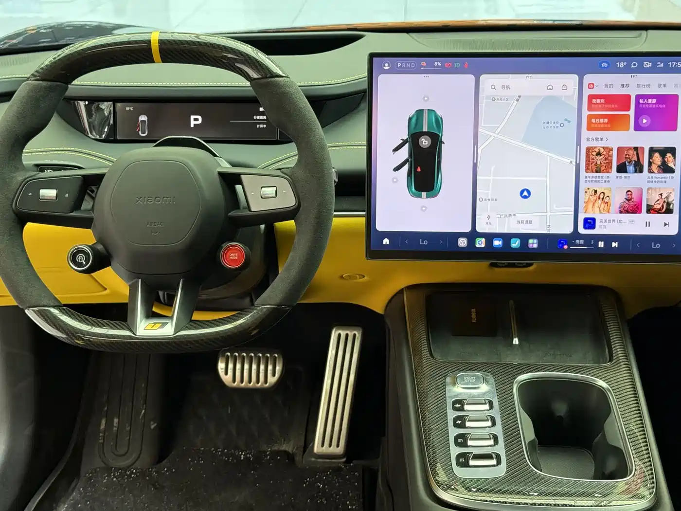 XIAOMI CAR XIAOMI SU7 ULTRA