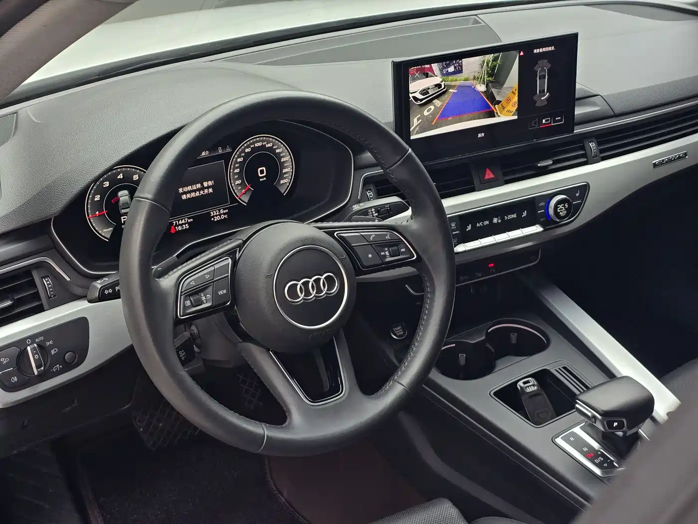 Audi A4L 2020 40 TFSI quattro Luxury Dynamic фото 21