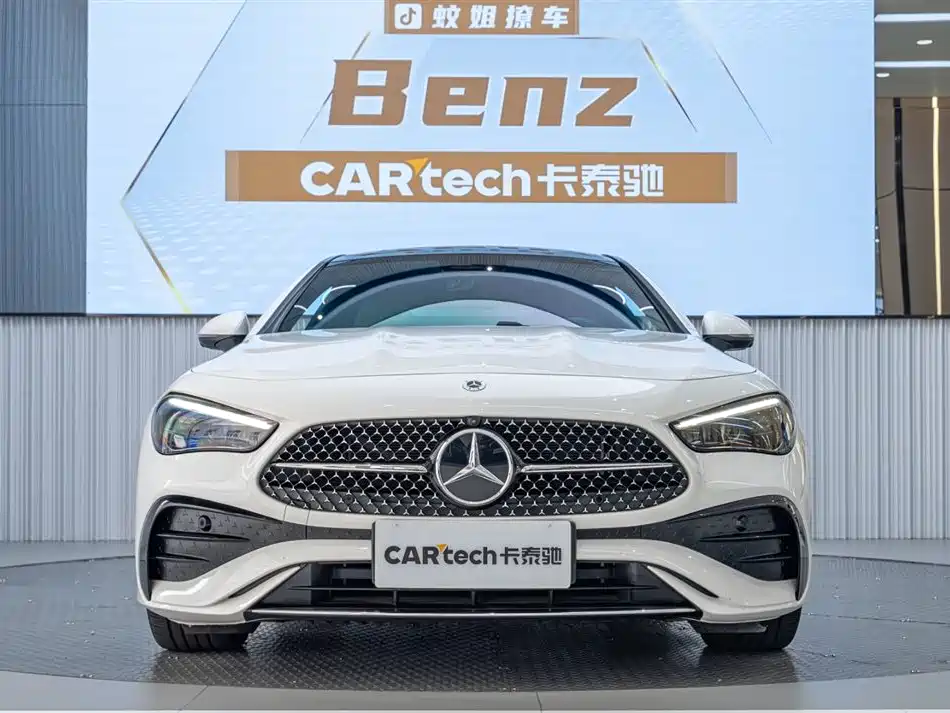 Mercedes-Benz CLE 2024 CLE 300 4MATIC Sport Coupe