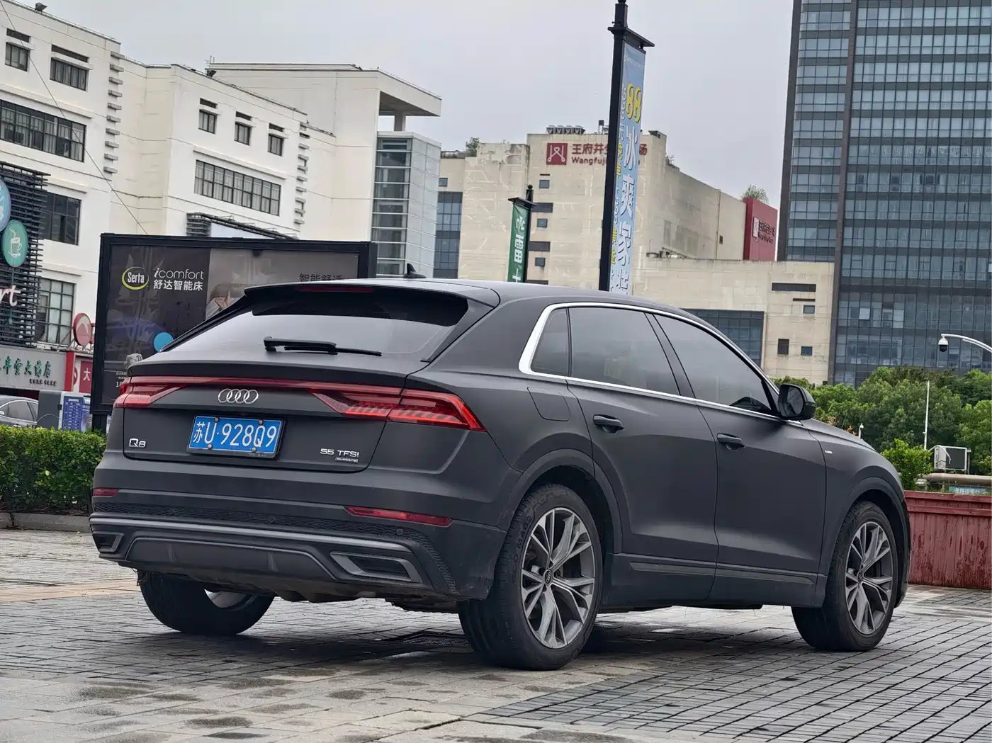 Audi Q8 2021 2021 Model 55 TFSI Luxury Dynamic