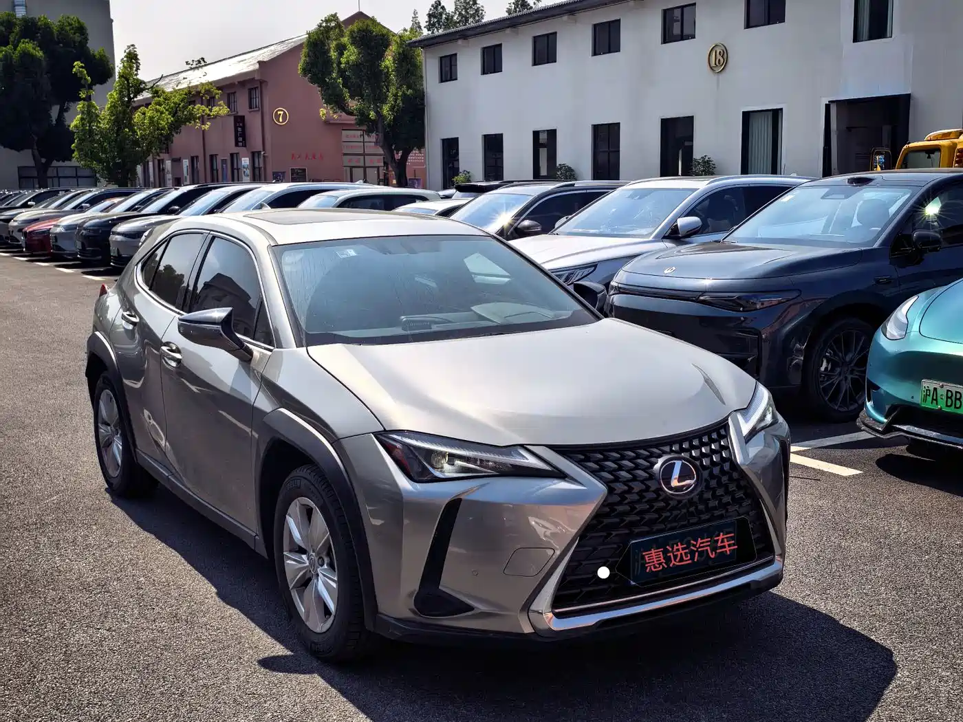 Lexus UX 2020 200 Special Edition фото 3