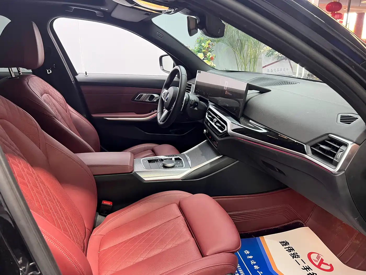 BMW 3 Series 2024 330i M Sport Shadowline Package фото 14