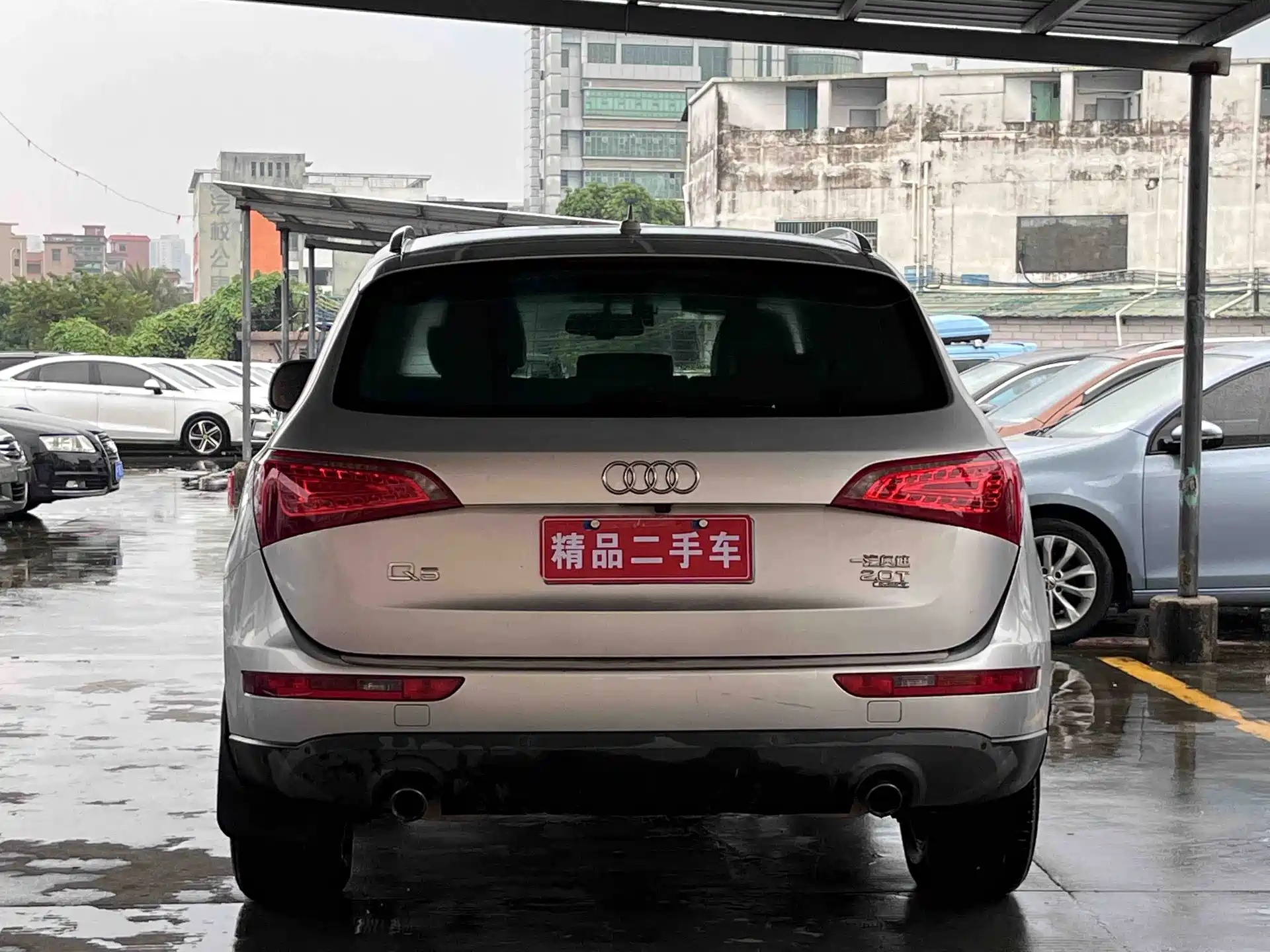 Фото 5 - Audi Q5