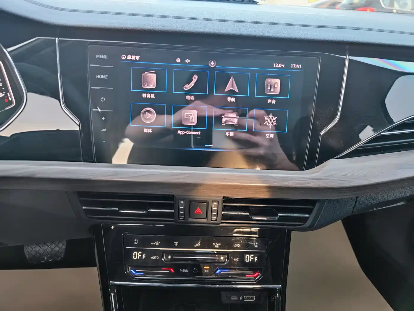 Volkswagen Passat 2021 Model 330TSI Luxury Edition фото 16