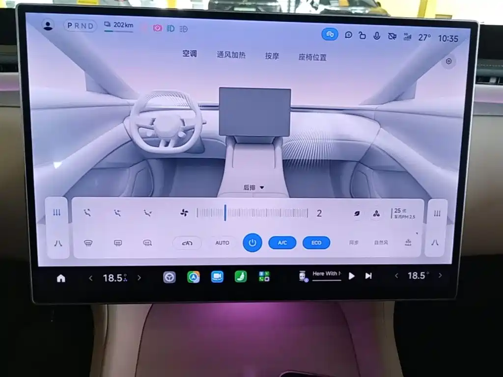 Xiaomi Auto Xiaomi YU7 2025 Ultra Long Range High Performance AWD Max Edition фото 13