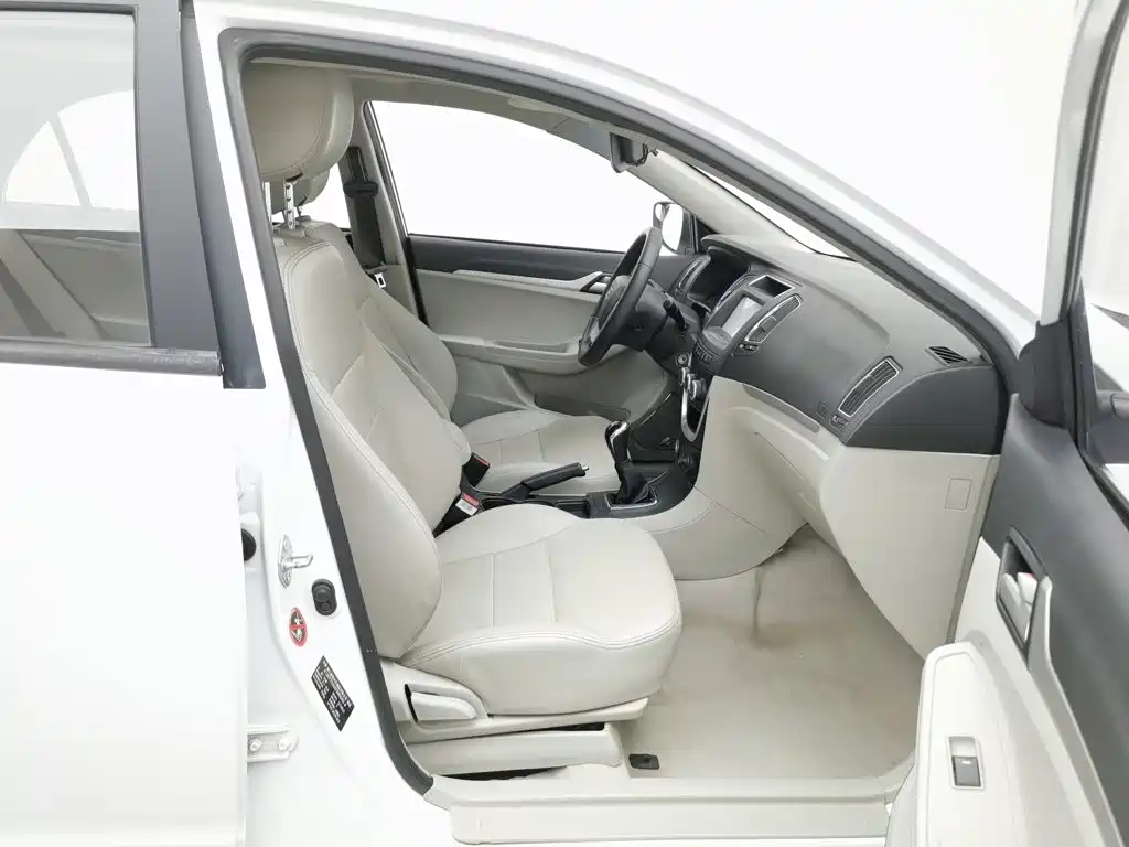 Geely Vision 2015 2015 1.5L Manual Elite